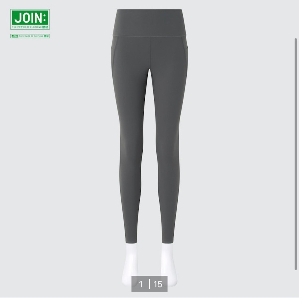 Uniqlo Airism Pocketed UV Protection Soft Leggings